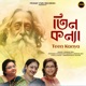 Teen Kanya EP