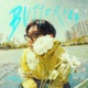Butterfly feat Dopein Single