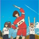 キズナ体操 Single