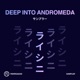 Deep into Andromeda Sampler Single