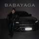 Babayaga
