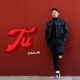 Tú Single
