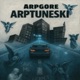 arptuneski Single