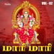 Maari Maari Vol 2