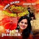 Naalupaadilum Promo Song From Manorajyam Single