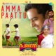 Amma Paattu From Pallotty 90 s Kids Single
