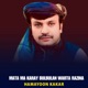 Mata Ma Karay Bulbulan Warta Razina Single