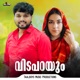 Vidaparayum Single