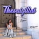 Thevaiyillai Single