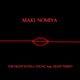 The Night Is Still Young feat Night Tempo Single