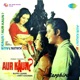 Aur Kaun Original Motion Picture Soundtrack EP