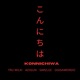 Konnichiwa feat ogisaweirdo Single