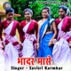 Bhadar Mase Single