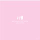 go Piano Version Single