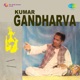 First LP Record Pt Kumar Gandharva