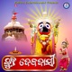Kuni Debadasi Single