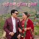 Jaha Hami Dui Matra Hunechhau Single