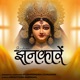 Jhankarein Single