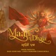 Maadi Ni Dhaja Single