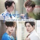 닥터 이방인 Original Television Soundtrack Pt 6 Single