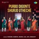 Purbo Digonte Shurjo Utheche Single