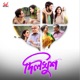 Bibagi Phone From Dilkhush Single