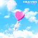 Heaven EP