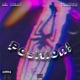 Position feat Lil Xelly Single