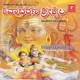 Sivaabharana Srisaila