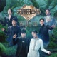 天赐的声音第二季 第10期Live Single