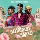 Romeo juliet Single