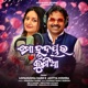 Mo Hrudayara Kunia Single