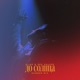 До Солнца Summer Mix Single