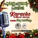 Poornachandrante Divya Sannidhyam Karoake Single