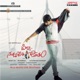 Pilla Nuvvu Leni Jeevitham Original Motion Picture Soundtrack