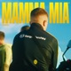 Mamma Mia Single