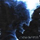 Crusade EP