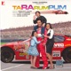 Ta Ra Rum Pum Original Motion Picture Soundtrack