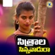 Sitrala Sinnavadura Single