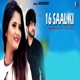16 Saal Ki Single