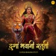 Durga Bhavani Stuti Single