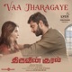 Vaa Tharagaye From Thiruvin Kural Single