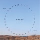 すぎる日々 Single