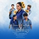 Nizhal Oram feat ASHVIN Single