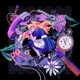 IN THE HOUSE EP
