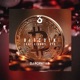 Bitcoin feat Sikboy GFU Single