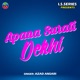 Apana Surati Dekhi Single