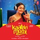 Kaatrin Mozhi Original Motion Picture Soundtrack