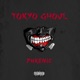 Tokyo Ghoul Single