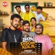 Bhonj Disom Kola Single